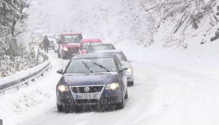 Коли закъсаха на прохода "Петрохан"