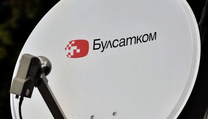 Нейното одобрение може да доведе до безпрецедентна концентрация на пазарно и медийно влияние Нейното одобрение може да доведе до безпрецедентна концентрация на пазарно и медийно влияние