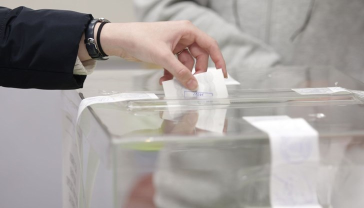 Вотът е бил анулиран