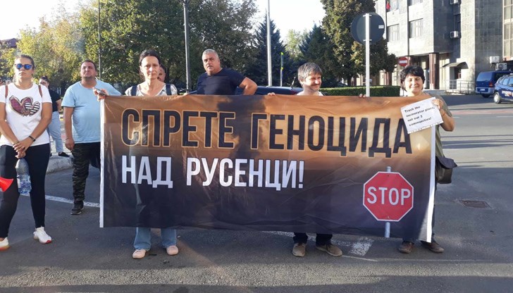 Гражданите могат да изразят становището си против изграждането на инсинератора за медицински отпадъци Гражданите могат да изразят становището си против изграждането на инсинератора за медицински отпадъци