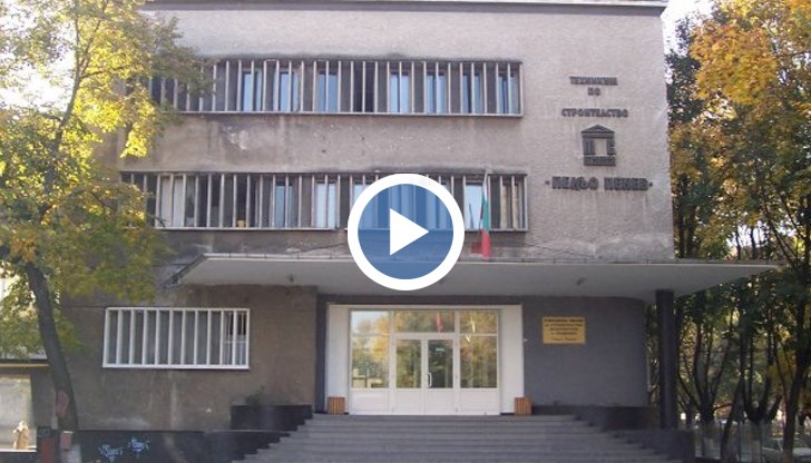 Центърът ще бъде в областта на строителството и дизайна