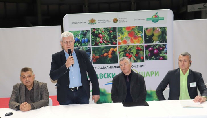 Инициативата бе открита от министъра на земеделието и храните Кирил Вътев