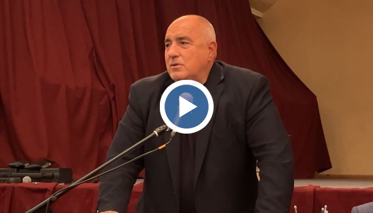Бойко Борисов призова: „Повече не ни наричайте сглобка”