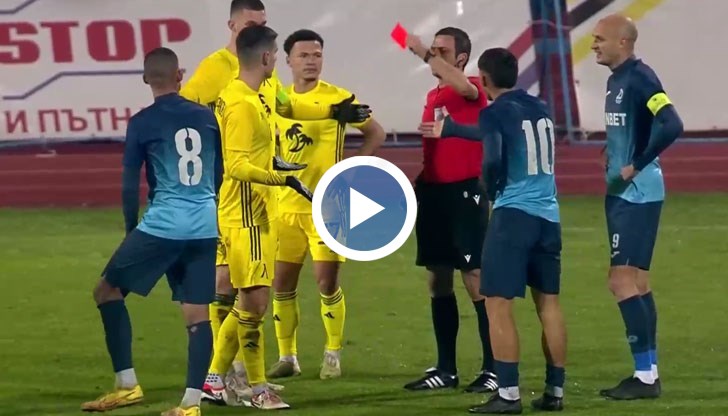 Червен картон не „помогна“ на "Дунав", а на "Левски"