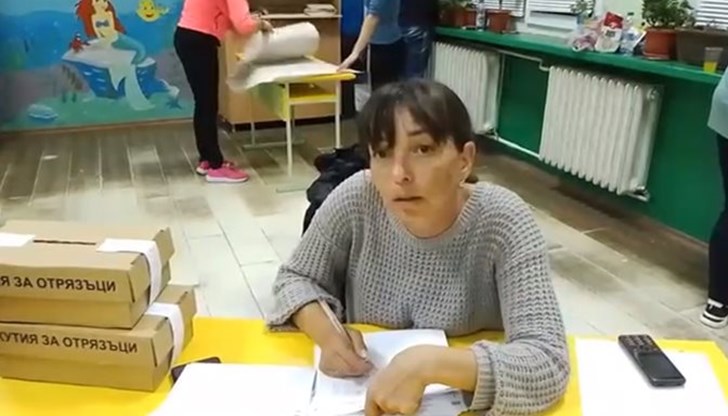 Към момента мярката е за постоянен арест Към момента мярката е за постоянен арест