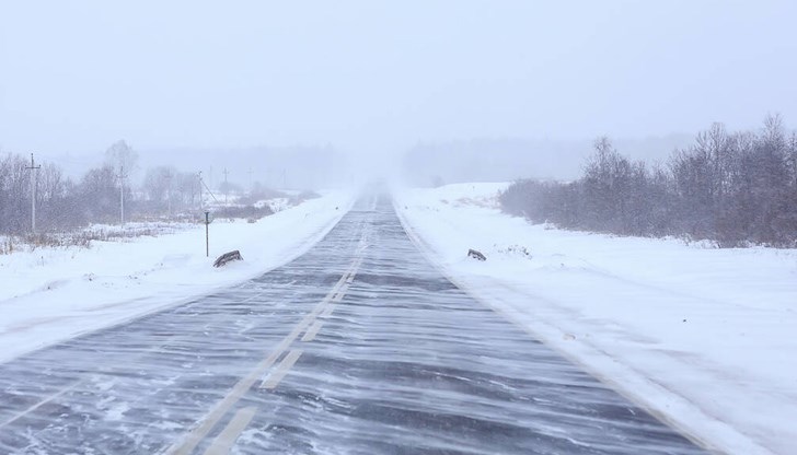 НИМХ издаде червен код за опасно време през уикенда НИМХ издаде червен код за опасно време през уикенда