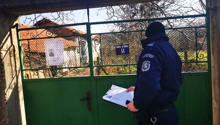 График за посещение на населени места от мобилни екипи на ОДМВР - Русе през месец декември 2023 година График за посещение на населени места от мобилни екипи на ОДМВР - Русе през месец декември 2023 година