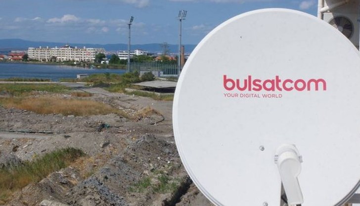 Сделката ще бъде финализира след получаване на всички приложими антитръстови одобрения