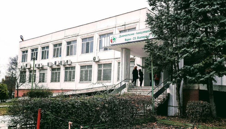 Жената разпространила 200 грама фентанил на друга жена в коридор на ДКЦ „Св. Екатерина“