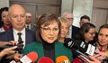 Корнелия Нинова: БСП няма да покани "Левицата" в новото обединение, което организира