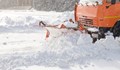Затвориха пътя Главан - Младиново за снегопочистване