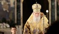 Патриарх Неофит: Нека се поучим от Раждащия се днес Бого-младенец