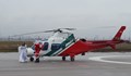 Дядо Коледа и Снежанка пристигнаха с хеликоптер на „Гранична полиция“