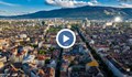 Защо столицата ни се нарича София