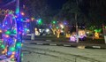 Коледната украса в Сандрово стана туристическа атракция и за софиянци