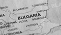 Демографска криза: Ще станем ли около 3,8 милиона човека в България?