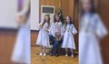 Русенска вокална школа завоюва призови места на фестивал във Велико Търново