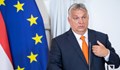 Виктор Орбан: Писна ми от Брюксел, време е да окупираме ЕС