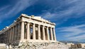 5000 евро, за да разгледате Акропола в извънработно време