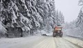 Сложна зимна обстановка в Самоков