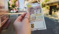 Плащаме по-висока здравна вноска от януари