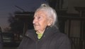 Пожар остави възрастна жена без дом навръх Коледа