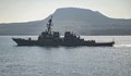 Пентагонът: Три кораба бяха атакувани в Червено море