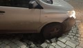 Автомобил пропадна в "софийски кратер"