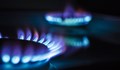 КЕВР обсъжда поевтиняване на природния газ