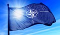 НАТО увеличава военния си бюджет