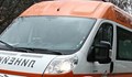 Инцидент с пътничка в автобус до ресторант "Байкал" край Обретеник