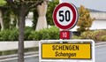 Австрия: Преговорите за Шенген с България и Румъния продължават