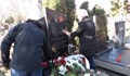 В Русе отбелязват с панихида 20 години от атентата в Кербала