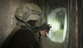 Израел започна да наводнява тунелите на Хамас