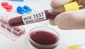 Кабинетът „Денков-Габриел” закри Съвета по превенция на ХИВ и туберкулоза