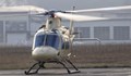 Първият медицински хеликоптер за България извършва тестов полет