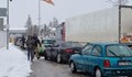 Обилен снеговалеж затвори ГКПП “Гюешево” за товарни автомобили