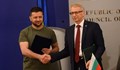 Зеленски е поискал още оръжия от България
