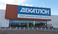 Decathlon тайно продава стоки в Русия