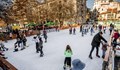 Ледената пързалка в Русе ще работи и на 1 януари