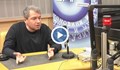 Тошко Йорданов: Мазни далавери за чудовищни пари са правени със здравето на хората!