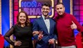Тръгва ново шоу с водещ Сашо Кадиев