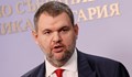 Делян Пеевски: Приключихме със служебните правителства, които управляват безконтролно