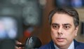 Асен Василев: Бюджетът ще бъде приет до Коледа