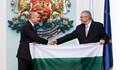 Румен Радев връчи националния флаг на българските антарктици