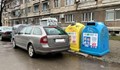 1000 лева глоба за паркиране до контейнерите за отпадъци в Русе