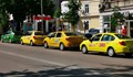 Община Русе: Таксиметровите шофьори да подадат в срок документите за преиздаване на разрешителните им