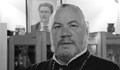 Прощаваме се с Кръстителя на Родопите отец Боян Саръев