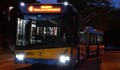 Тръгнаха две нови нощни линии на градския транспорт в София