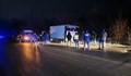 Заловиха над 50 мигранти във Врачанско